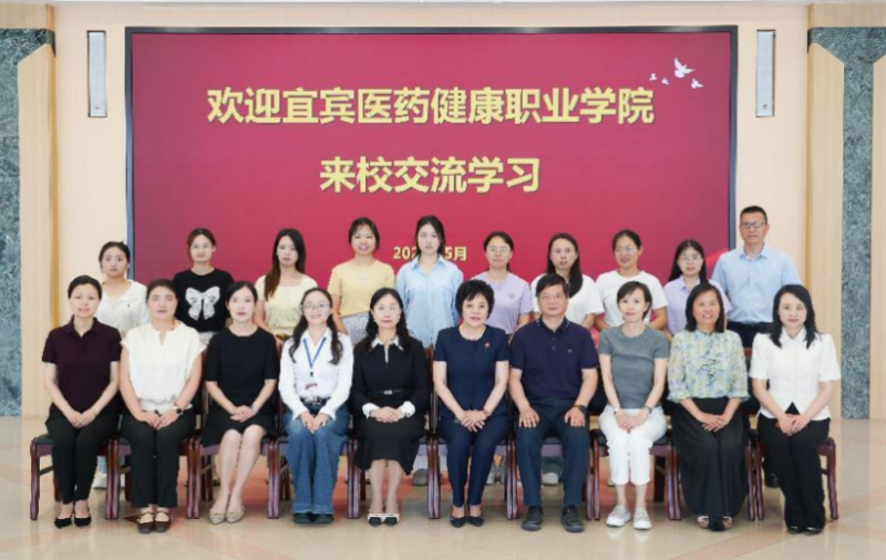 携手川护共成长，教学提升谱新篇