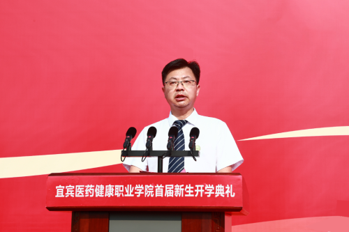 以厚德精技寄期盼，凭善学乐思逐医梦