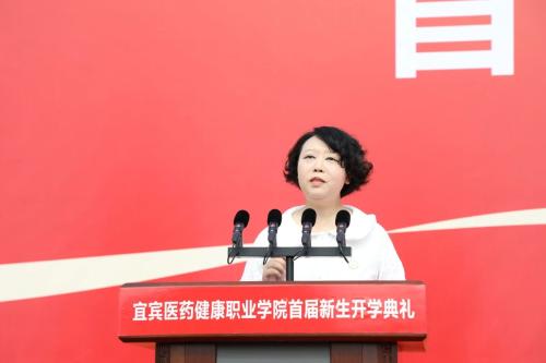 你好，新同学！@全体医职新人，请查收这份来自老师的“青春启航”寄语