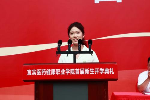 以青春之笔，绘就健康事业新篇章