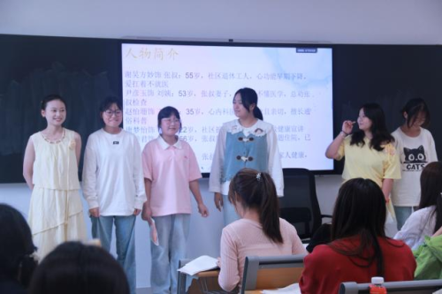 换个学法，课堂更“带劲”