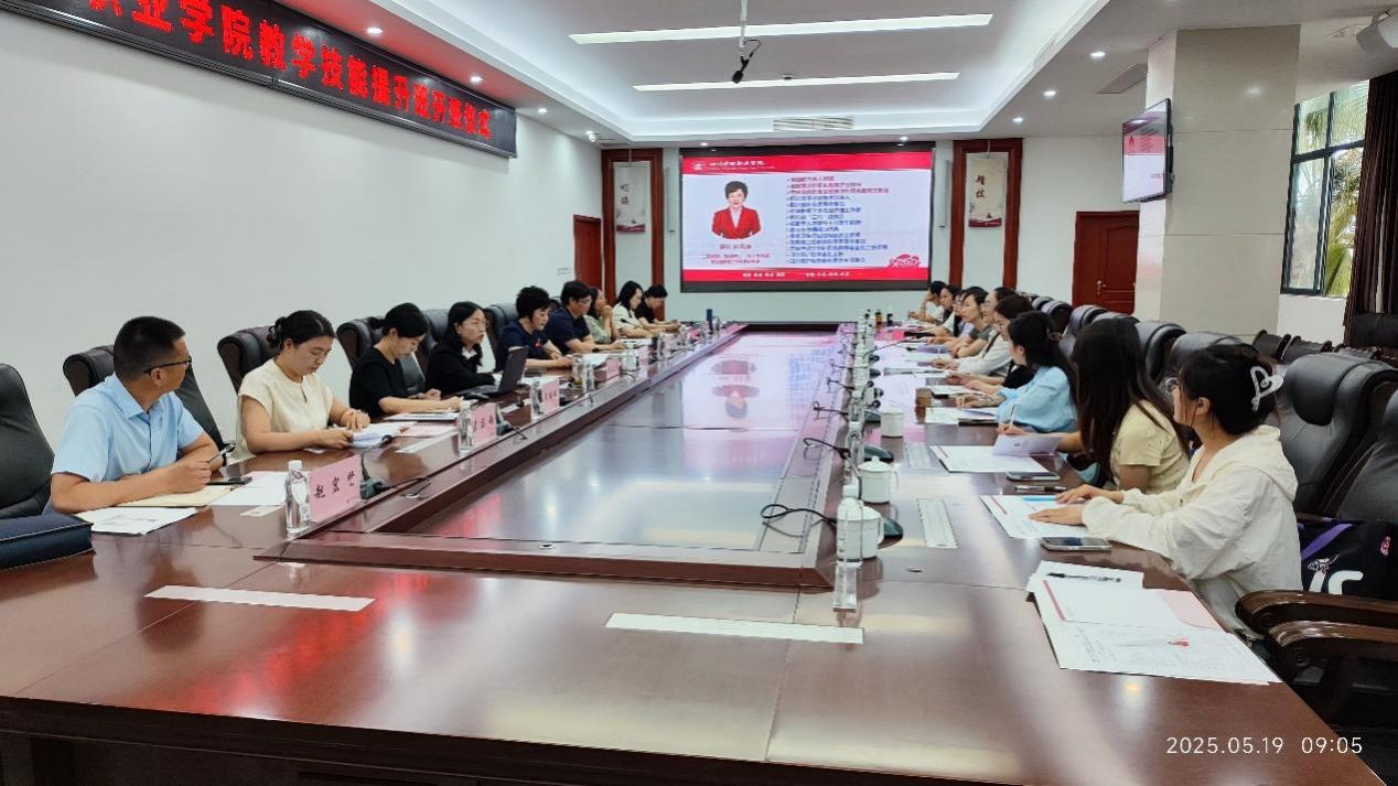 川护赋能强康技，宜康聚力启新程